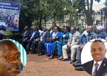 Katonga is ours, Not Besigye’s. He Owns Nothing There! Brags Yusuf Nsibambi When Asked About PFF Registration