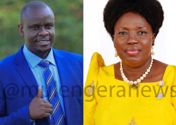 Busoga Youth Gear Up for Big Day in Kamuli as PLU, NRM Leaders Rally Behind June 6th Empowerment Drive