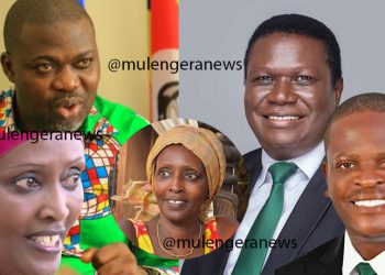 Edith Byanyima Joins Fight For The Soul of DP as MPs Lulume, Sebamala Escalate war on Mao