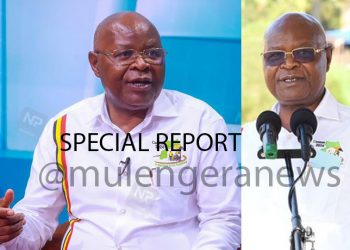 Chris Mukiza’s Leadership Credentials Acknowledged as Minister Amos Lugoloobi Launches 2023/2024 UNHS Survey Report