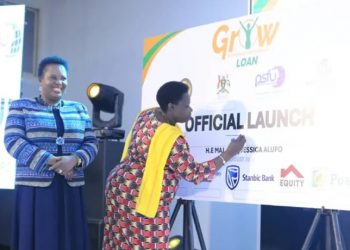 Here’s How Anyone Can Give Feedback or Even Report Any Wrongdoing Regarding The M7 Government’s Shs813bn GROW Project Services Provision