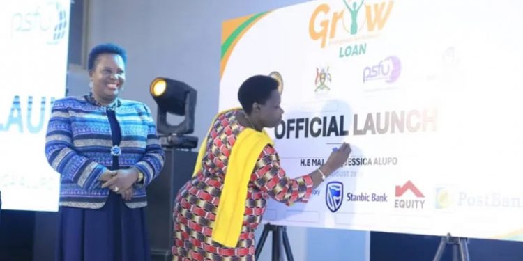 Here’s How Anyone Can Give Feedback or Even Report Any Wrongdoing Regarding The M7 Government’s Shs813bn GROW Project Services Provision