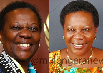 Irene Muloni Launches Re-Election Bid as Bulambuli Says No to Banana Politics