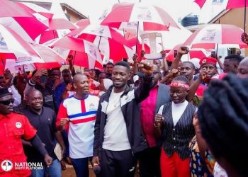 NUP’s Vetting Exercise Sparks Heated Debate