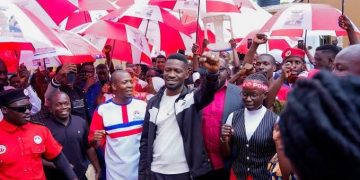 NUP’s Vetting Exercise Sparks Heated Debate