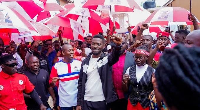 NUP’s Vetting Exercise Sparks Heated Debate