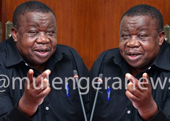 SHS10M CAN’T FUND A CAMPAIGN: Otafiire Shuts Down Propaganda After Kanyeihamba’s Death