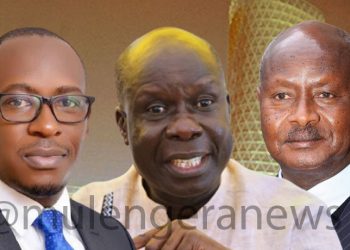 NRM Faces Rebellion as Defeated Incumbents Threaten to Run as Independents in 2026
