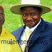 NRM CEC Race: Electoral Commission to Eliminate Weak Nominees Before Voting