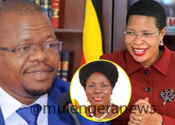 Magogo Reveals How His Wife Anita Among Was Always There for Rebecca Kadaga
