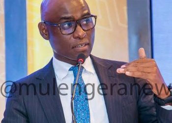 Veteran Banker Claver Serumaga Named Executive Director at Equity Bank Uganda