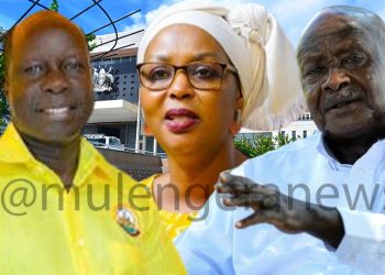 Accusations Fly as Chaos, Rigging & Low Turnout Mar NRM Polls