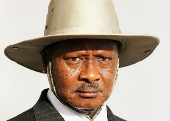 M7 Petitioned to Inquire into ULC’s Purchase of 2,400 Acres of Land at Mere UGX72m-NFA Accused Too   