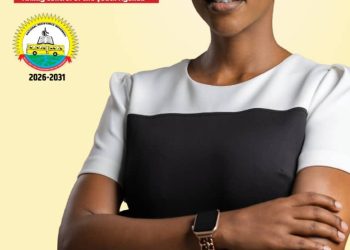 Conflict of Interest Storm Rocks NRM as Fiona Nakku is Disqualified from Youth MP Race