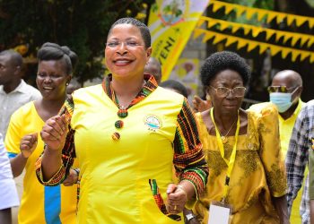 Anita Among Nears Grabbing Top CEC Seat as Kadaga Stumbles! Here’s What She Said at Final CEC Campaign Event