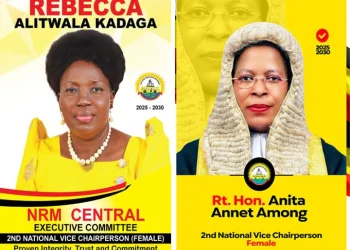 Even Before the First Vote Is Cast/Counted, Rebecca Kadaga Declares NRM Namboole Vote Already Stolen-Tables Evidence Before Gen Yoweri Museveni