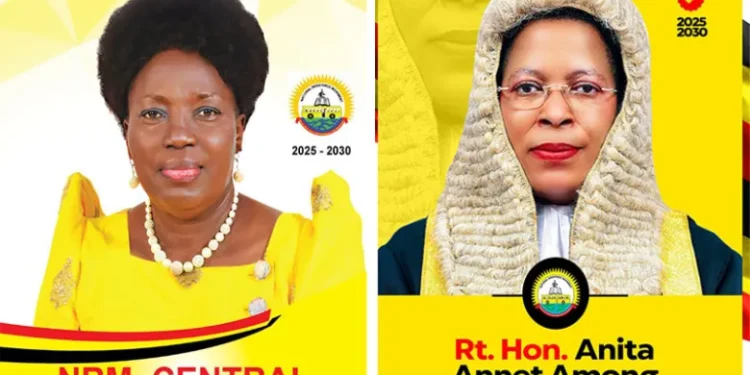 Even Before the First Vote Is Cast/Counted, Rebecca Kadaga Declares NRM Namboole Vote Already Stolen-Tables Evidence Before Gen Yoweri Museveni