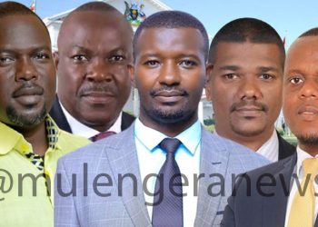 NRM Primary Election Rejects Unite for Independent Comeback in 2026, Vow to Support Each Other