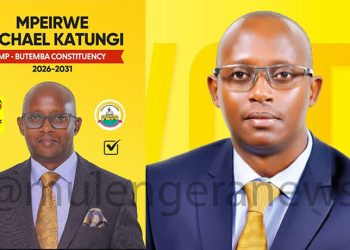 Inside the Life of Lt Katungi: Gen. Muhoozi’s Blue-Eyed Boy Now on U.S Wanted List for Arms, Drug Deals