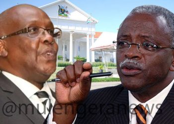 Amama Mbabazi Denies Funding Garuga’s Killing