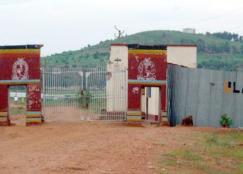 BLOOD MONEY GANG: Freed ADF Rebels Behind Busoga’s Ruthless Robbery Empire