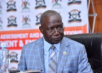 PLE Records Lowest Growth in Candidate Numbers as UNEB Confirms 2025 Exam Registrations