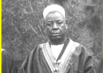 STANSLAUS MUGWANYA ESTATE: President’s Office, Judiciary Clash Over 27-Yr Old Land Grabbing Case 