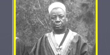 STANSLAUS MUGWANYA ESTATE: President’s Office, Judiciary Clash Over 27-Yr Old Land Grabbing Case 