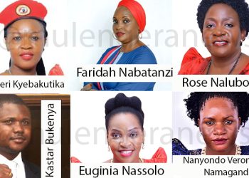 NUP MP Flag Bearers List Leaks