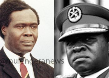 FOOLED PROPERLY: How Amin Knelt, Swore Total Loyalty To Obote And Overthrew Him The Next  Day