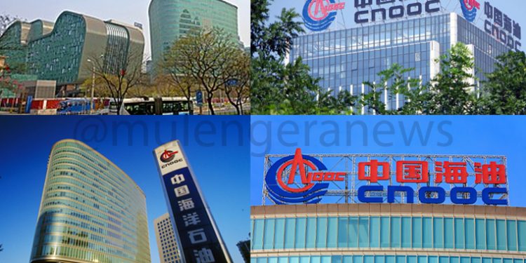 MIXED BAG OF FORTUNES: CNOOC Ready To Produce Uganda’s First Oil, Oil Pipeline Is Missing