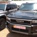 Vroom for Victory: EC Rolls Out Land Cruisers Ahead of 2026 Election Battle