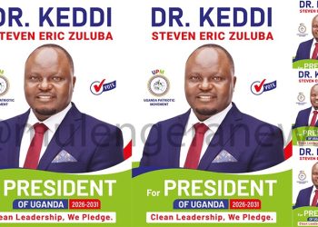 M7’s Former Party UPM seeks written explanation for the non-nomination of their presidential candidate Keddi