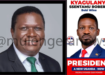 Campaign Phobia: Drained Bobi Feels Mao’s Bite as NUP Sues EC, AG Over IPOD Funds