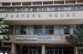 Uganda Cooperative Alliance Runs Broke, Defaults to Pay 1.6bn in Taxes due to URA, Prompting Matia Kasaija to Plead for Them in Letter to Speaker Anita Among