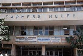 Uganda Cooperative Alliance Runs Broke, Defaults to Pay 1.6bn in Taxes due to URA, Prompting Matia Kasaija to Plead for Them in Letter to Speaker Anita Among