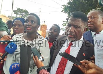 Nakawa East MP Hopeful Mufumbiro Nominated Amidst New Charges