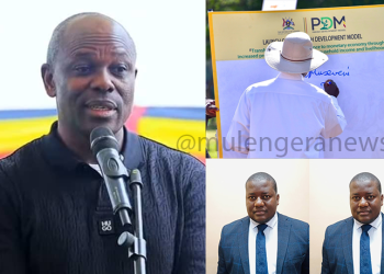 INSURANCE WILL FAIL WITHOUT PDM: THE ECONOMIC TRUTH BEHIND THE DEBATE: A Response to Hassan Basajjabalaba’s Argument