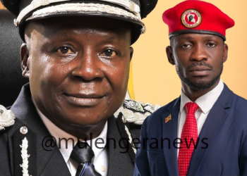 Police to Begin Acting Tougher, Ensuring Political Rallies End at Exactly 6pm as IGP Denies Targeting NUP