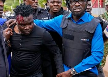 Police Regret Violent Clashes at Kyagulanyi’s Gulu Rally as Electoral Commission Calls for Investigation