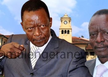 Party Cash War: Broke Lukyamuzi Demands Law Change After EC Funding Denial