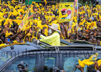 Billions Vanish In Gomba As Museveni Orders Hot Investigation Into PDM Cash