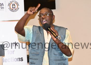 FULL LIST: EC Reveals Disqualified Candidates in Makindye Division