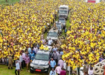 Museveni and NRM Supporters Brave Heavy Rain in Wakiso, Challenging Bobi Wine as Ghanaian King Joins Nansana Rally!