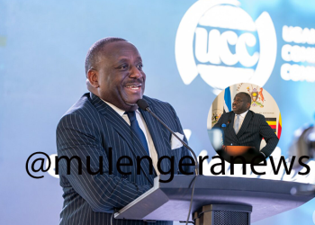 UCC ENFORCEMENT EFFORTS: Here’s Why Uganda Can’t as Yet Rule Out Internet Closure During Election Season