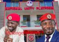 Seya’s Brother Faruk Ntege, Who Was With Nsibambi at State H’se Says He is not NUP Anymore