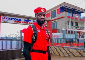 NUP’S SILENCE ON SEXUAL ABUSE: Mpuuga’s Warning Revisited Amid Zoganya Scandal