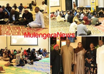 URA Hails Muslim Community in Grand Iftar Celebration at Mestil Hotel