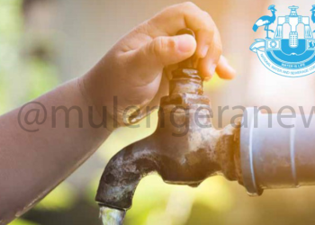 NWSC Reminds Customers on Facebook: Pay Your Water Bills Quickly and Easily!
