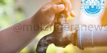 NWSC Reminds Customers on Facebook: Pay Your Water Bills Quickly and Easily!